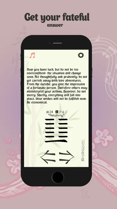 Capturas de pantalla de The I Ching: Book of Changes