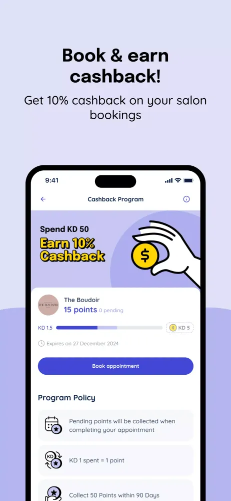 Bookpeep Screenshots