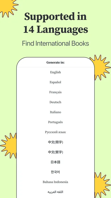 BooksAI - AI Book Summaries स्क्रीनशॉट