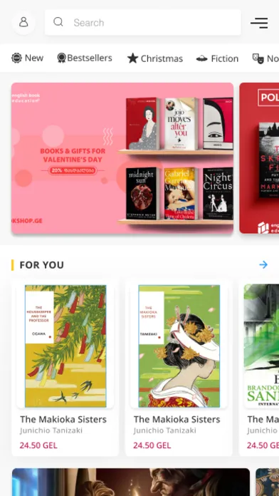 Bookshop.ge Ekran Görüntüleri
