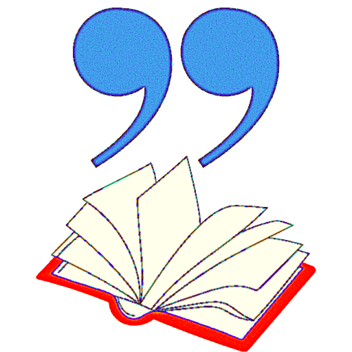 اقتباسات كتب