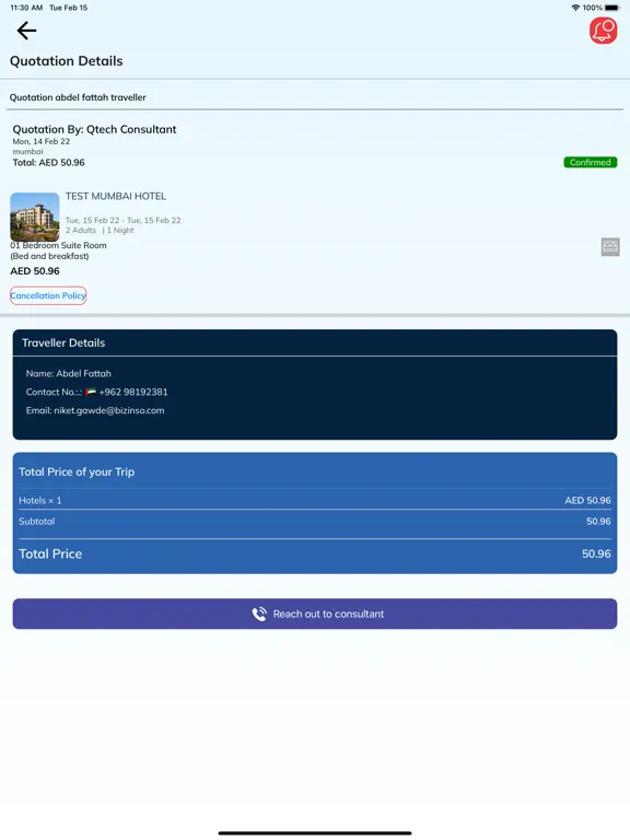 Book The World iPad  Screenshots