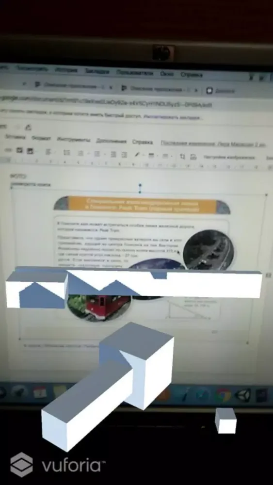 Ảnh chụp màn hình của Bookvar