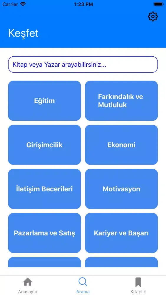 تصاویر Bookworm