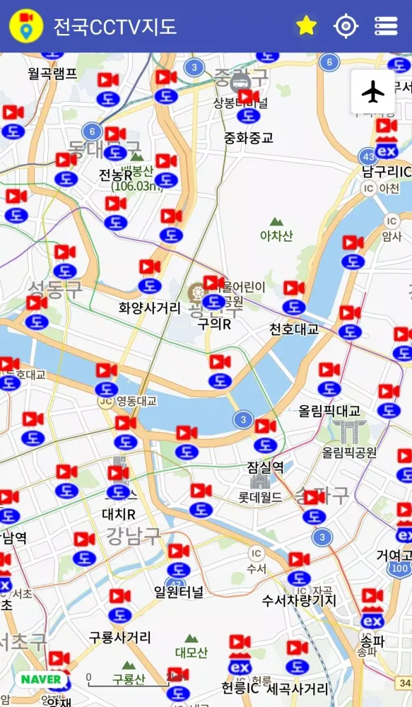Captures d'écran de Korea CCTV map