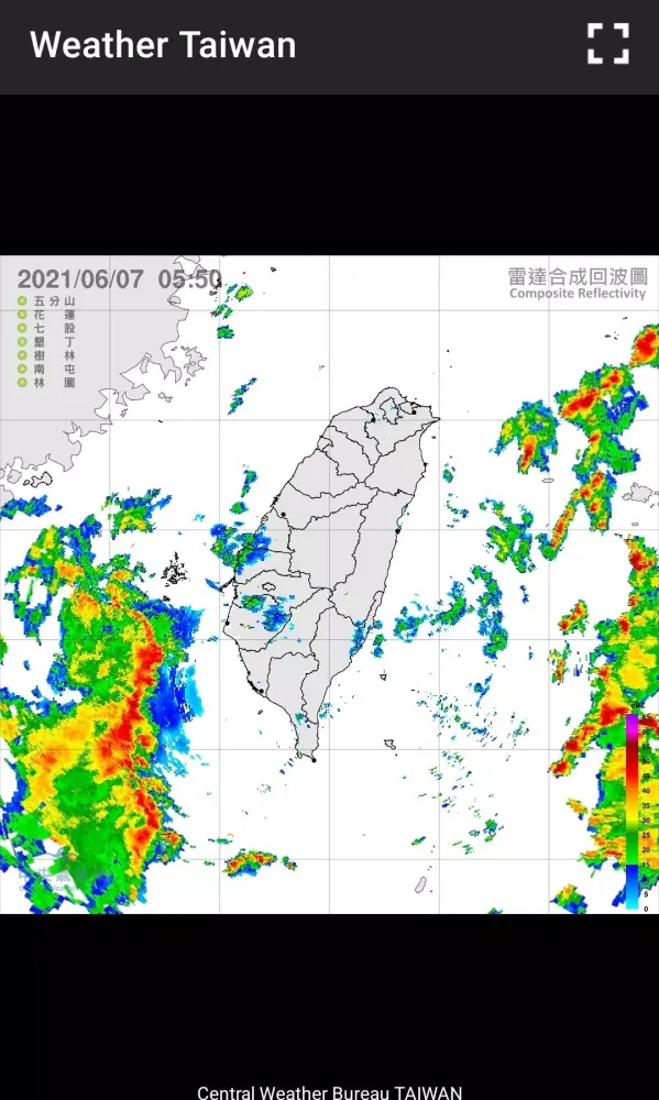Weather Satellite Taiwan Screenshots