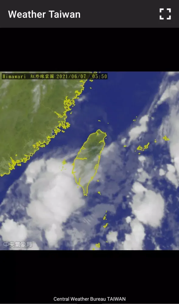 Weather Satellite Taiwan Screenshots
