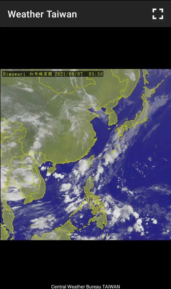 Weather Satellite Taiwan Screenshots