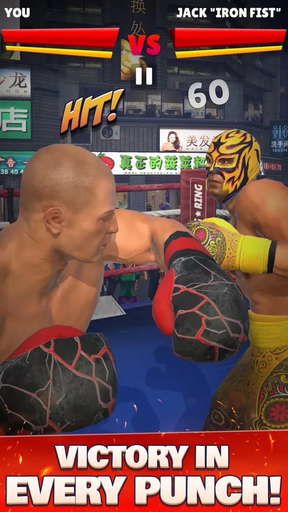 Screenshot di Boxing Ring