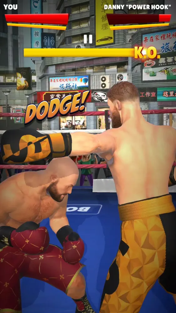 Screenshot di Boxing Ring