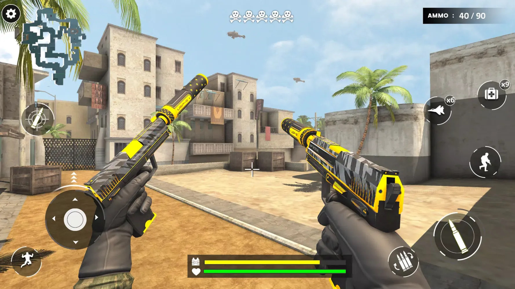 Gun Strike: Critical Gun Games Screenshots