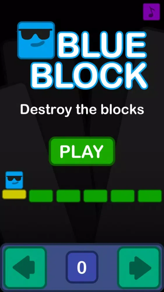 صور Blue Block