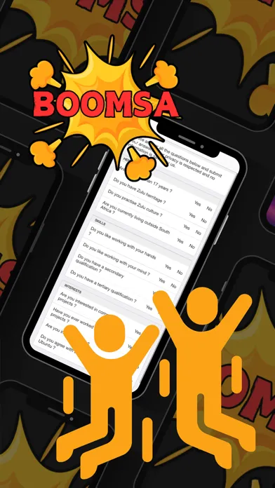 صور BoomSA