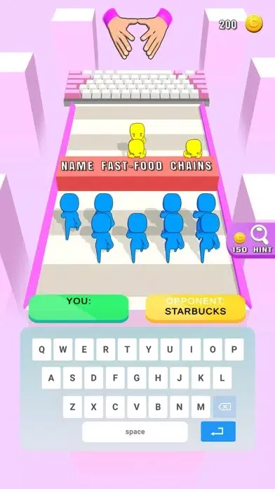 Text And Push 3D स्क्रीनशॉट