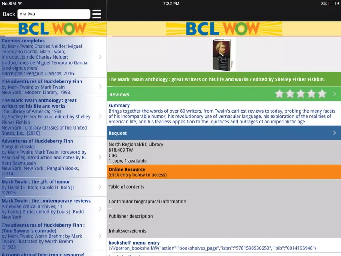 تصاویر BCL WoW iPad 