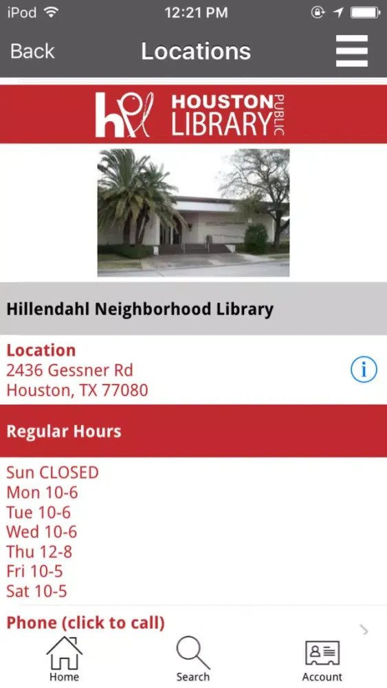 HPL Library應用截圖