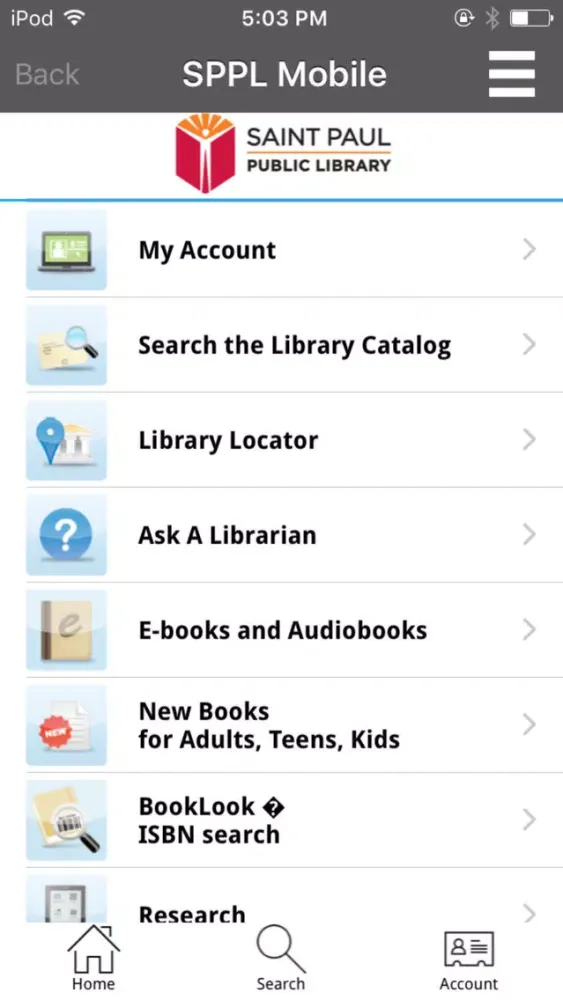 صور SPPL Mobile