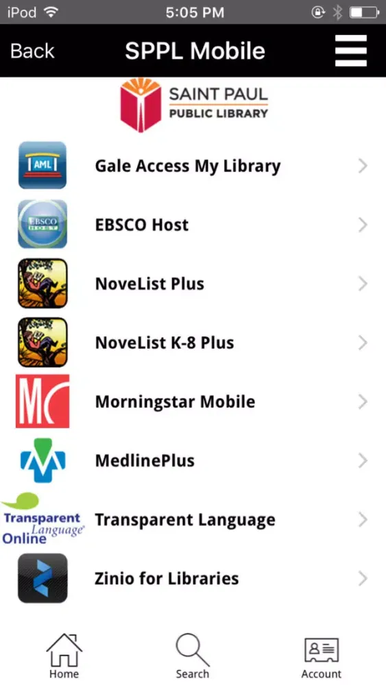 صور SPPL Mobile