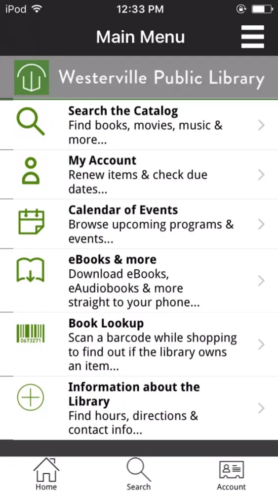 Westerville Library Screenshots