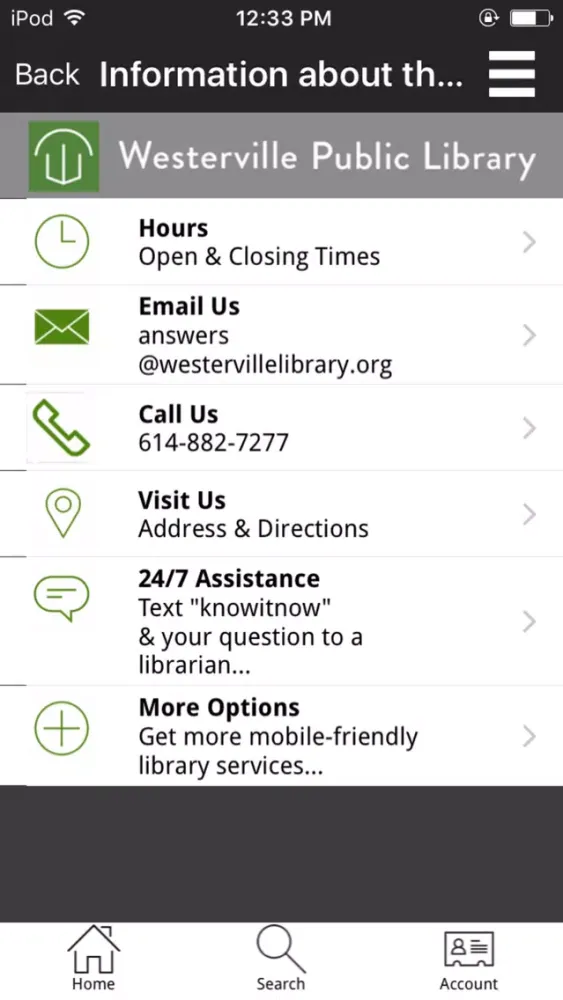 Westerville Library Screenshots