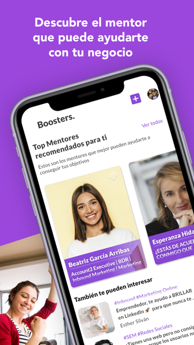صور Boosters