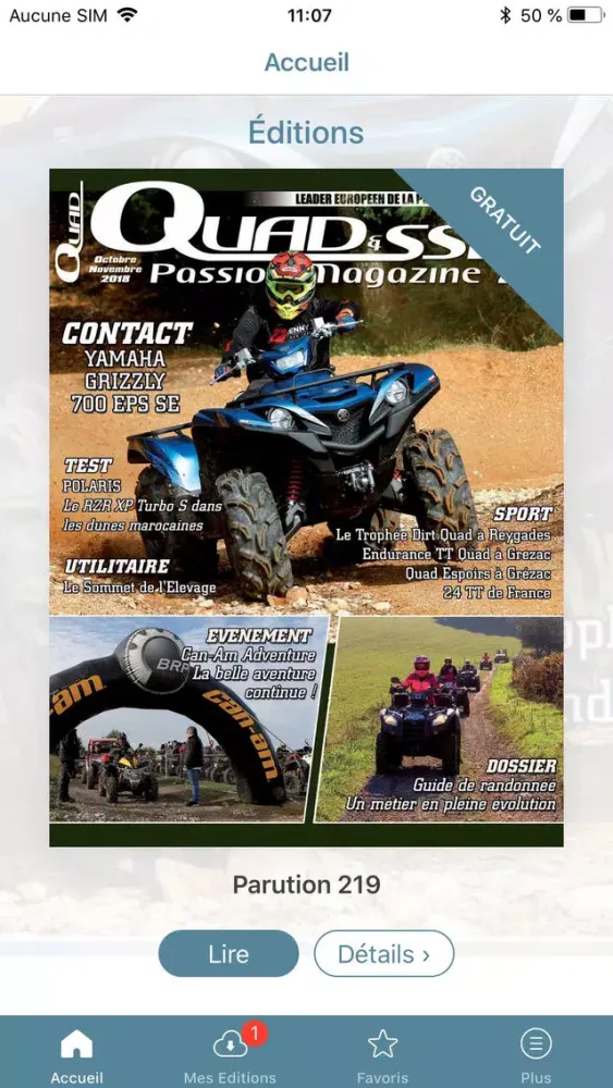 ภาพหน้าจอของ Quad Passion