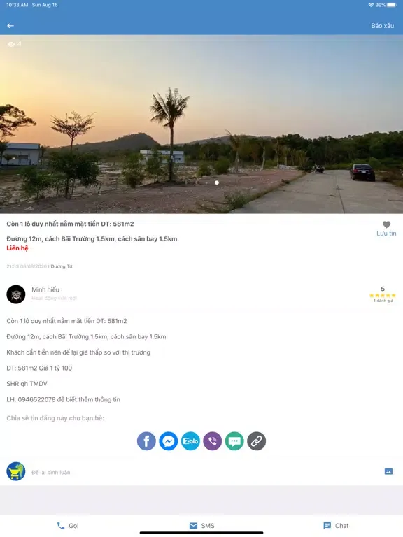 Captures d'écran de Chợ Phú Quốc HD iPad 