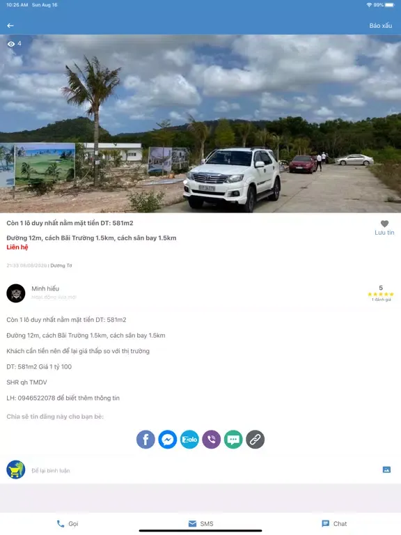 Captures d'écran de Chợ Phú Quốc HD iPad 