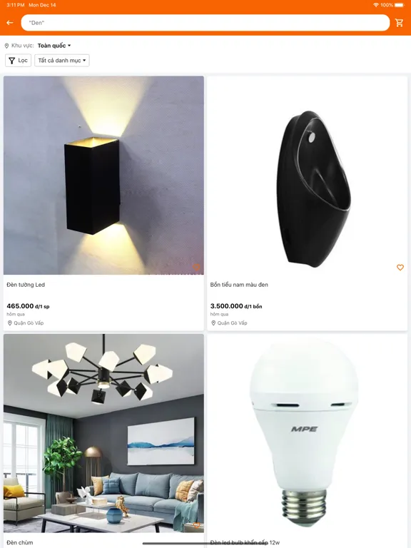 Takamart vật liệu xây dựng iPad 应用截图