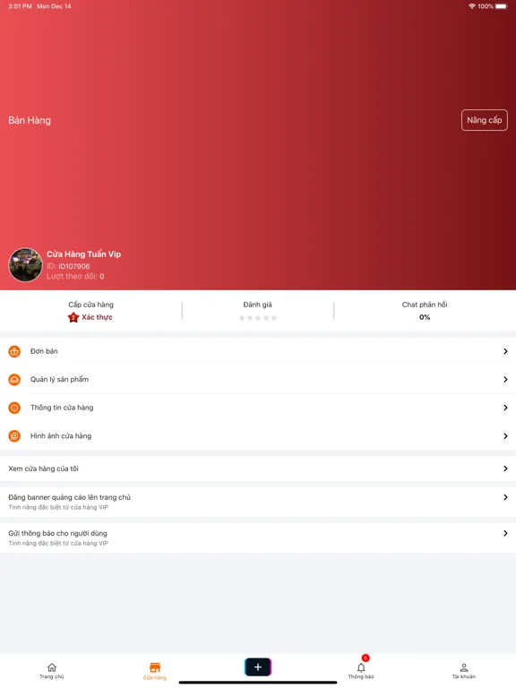 Takamart vật liệu xây dựng iPad 应用截图