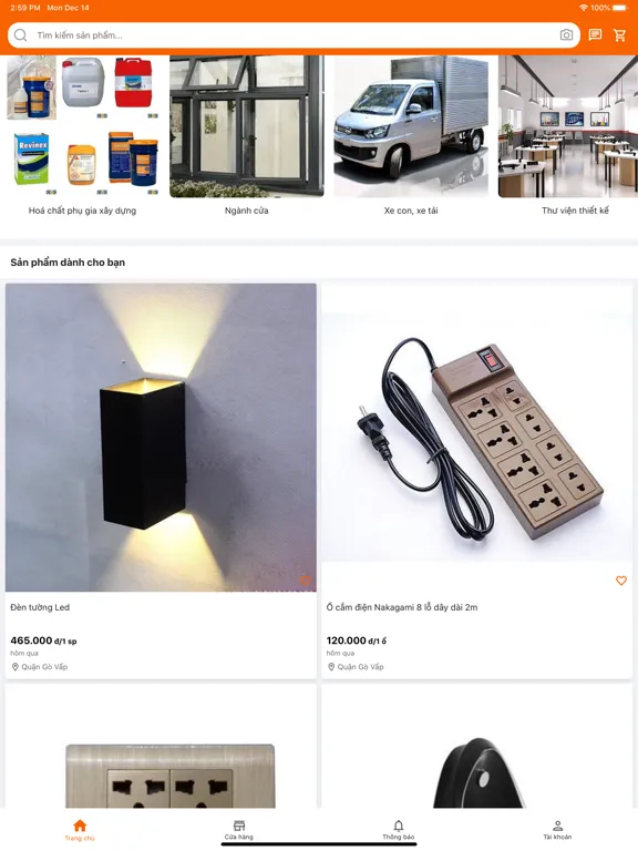 Takamart vật liệu xây dựng iPad 应用截图