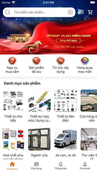 Takamart vật liệu xây dựng应用截图