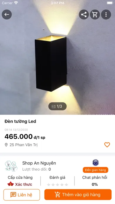 Takamart vật liệu xây dựng应用截图