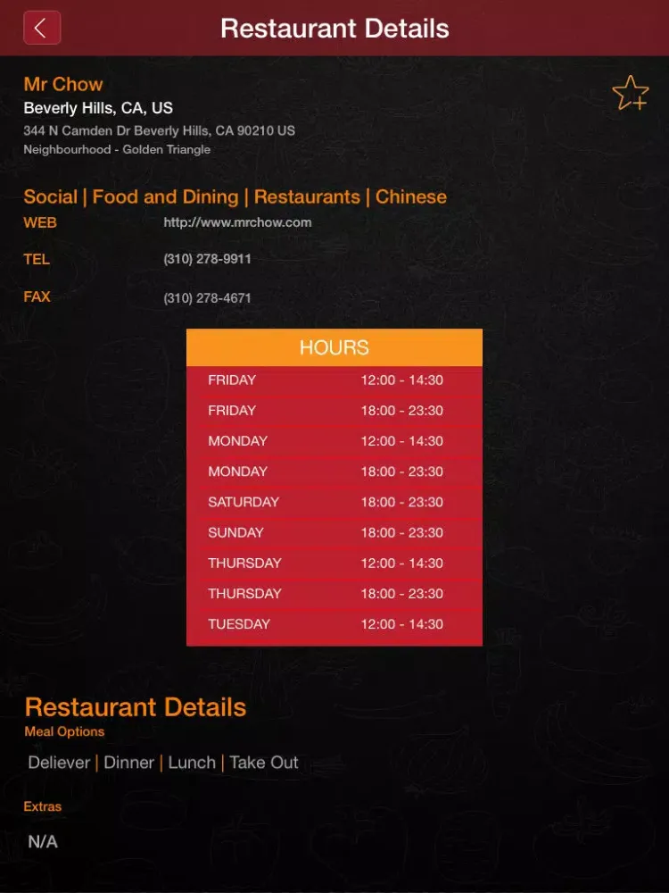 Captures d'écran de Restaurants Roulette iPad 