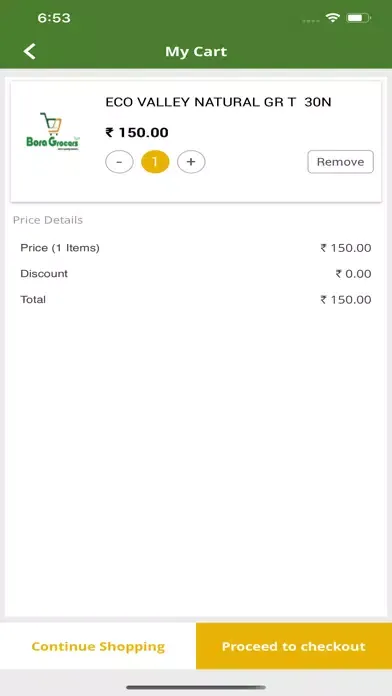 تصاویر Bora Grocers