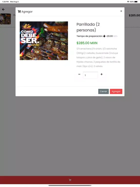 تصاویر LosSombreros iPad 