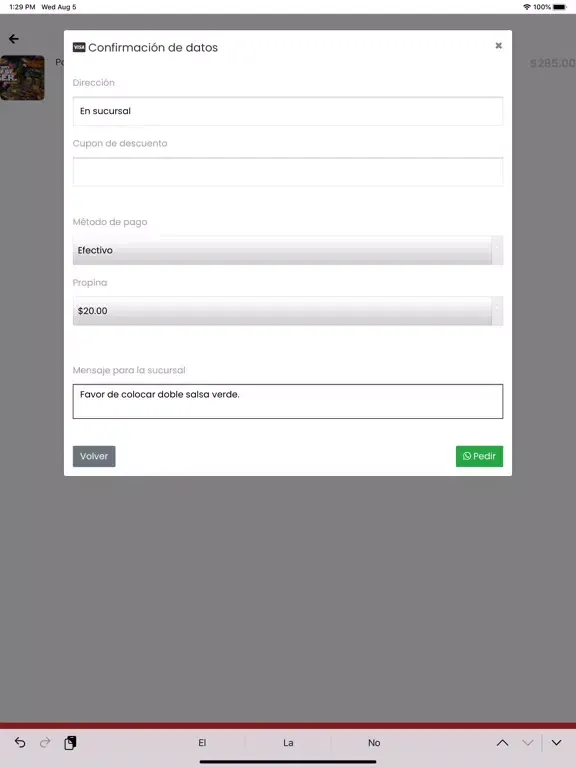 تصاویر LosSombreros iPad 