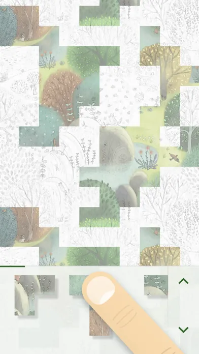Patterned স্ক্রিনশট