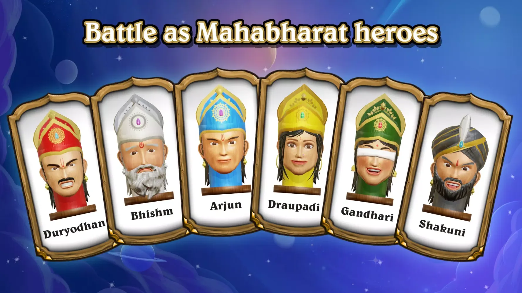 Mahabharat Board Game Screenshots