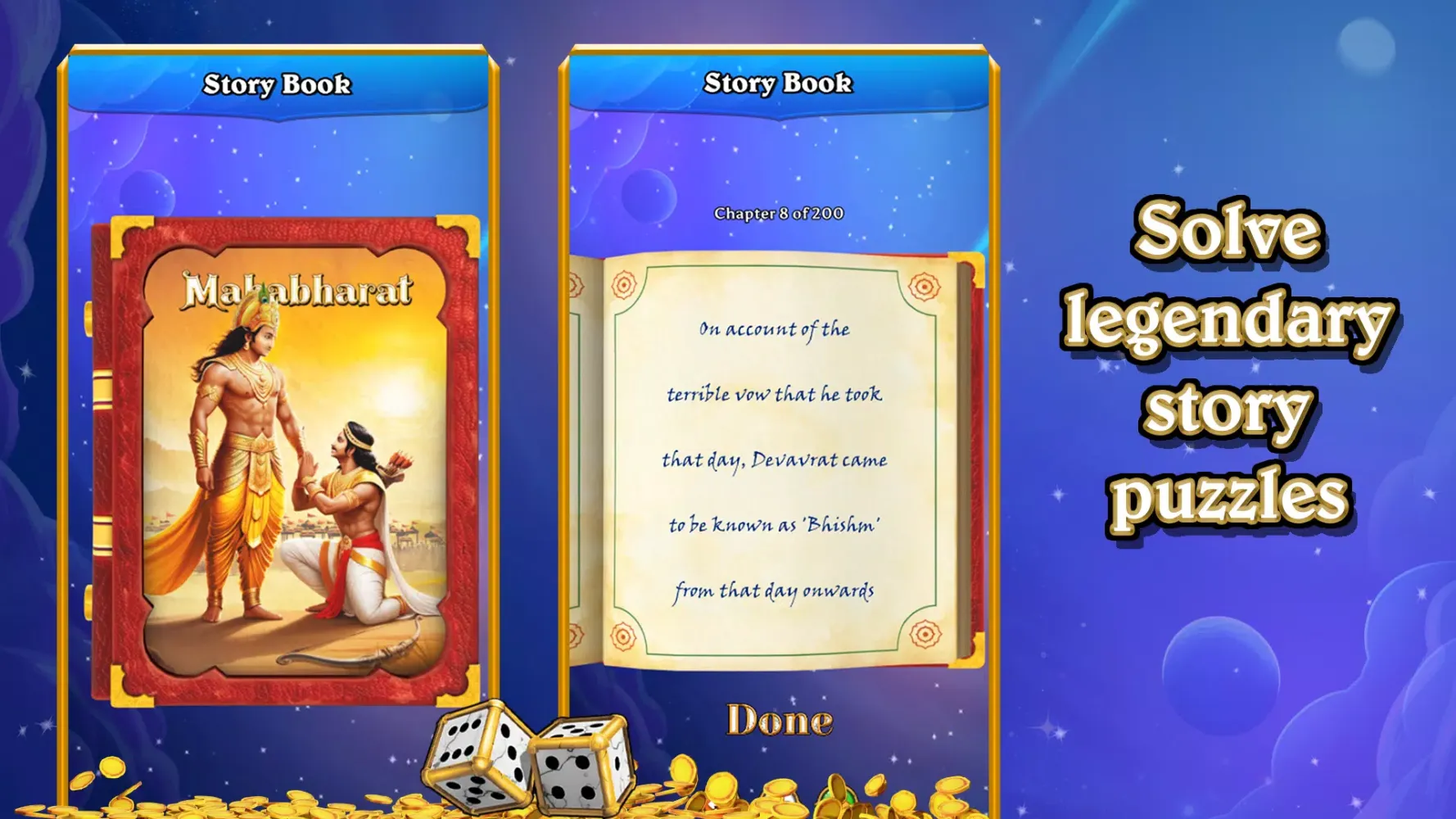 Mahabharat Board Game Screenshots