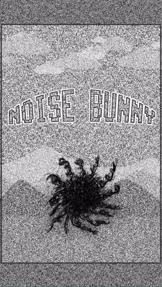 Noise Bunny স্ক্রিনশট