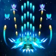 Super Nova Strike