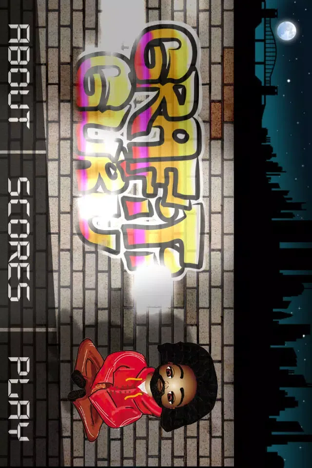 Graffiti Guru应用截图