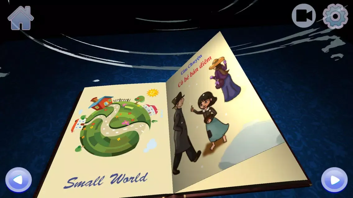 صور Small World 3D