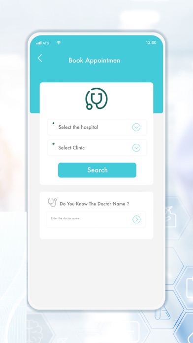 Dallah Hospitals  مستشفيات دله Screenshots