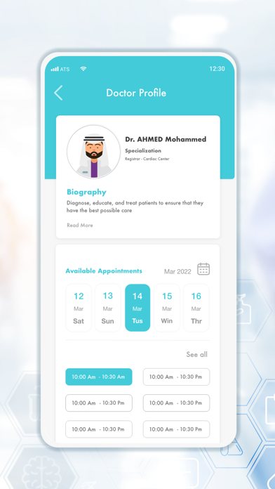 Dallah Hospitals  مستشفيات دله Screenshots