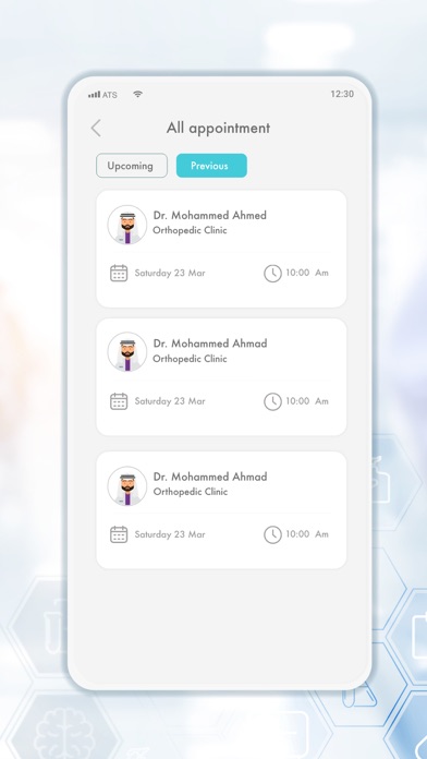 Dallah Hospitals  مستشفيات دله Screenshots