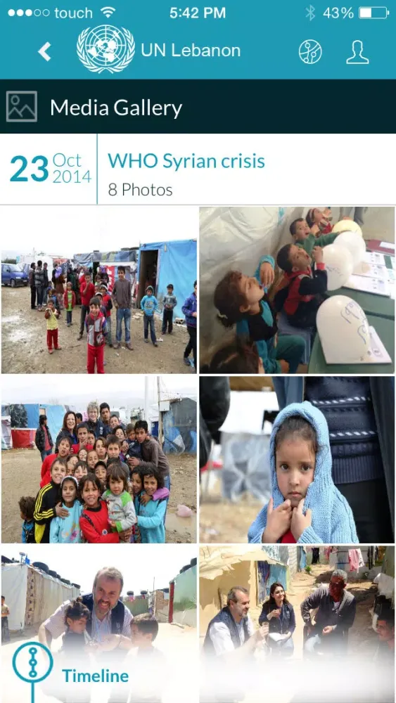 UN Lebanon سکرین شاٹس