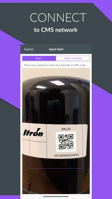 Brent Utility Maintenance スクリーンショット