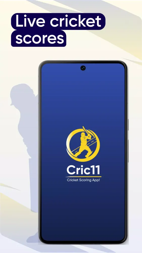 ภาพหน้าจอของ Cric11